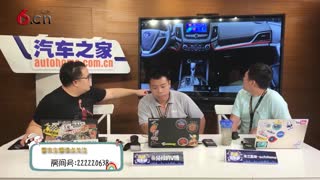 本田CR-V加价了该怎么办？17.07.14.mp4