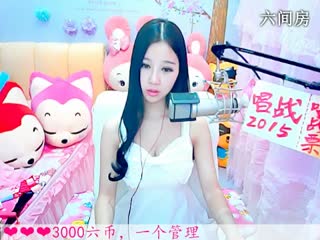 六间房甜美女主播依然の代理聊天交友视频秀