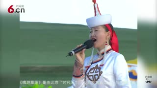 唱游草原  下  18.7.21