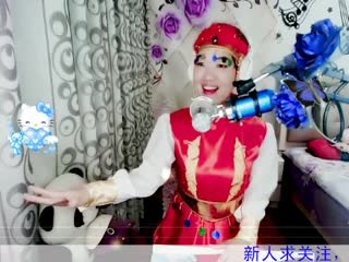凤凰飞