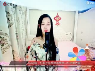 房间号2818-倾城.蓉儿
