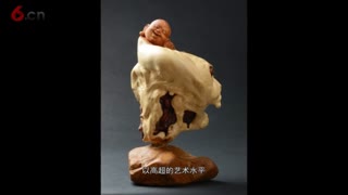探寻大国工匠：黄杨木雕大师陈小东