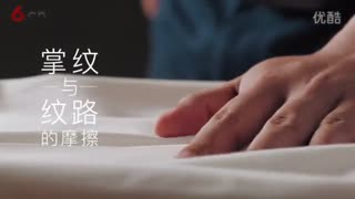聚划算 聚变新生代品牌片  周扬老师作品 梵曲配音