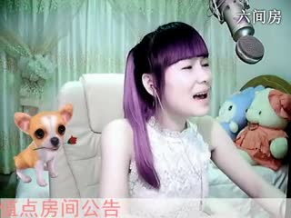 六间房美女主播❤ゞ依人ゞ❤秀唱羞答答玫瑰唱着情歌视频