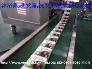 广州60CJ洗发液包装机，深圳洗发露包装机，惠州洗发水包装机