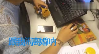 愚人节极品逗比女同事调戏骗子