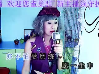 16.8漫步人生路