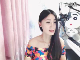 六间房热门美女⒎門Joanna小爱在线交友聊天