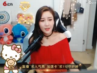 情路弯弯 晶晶51222