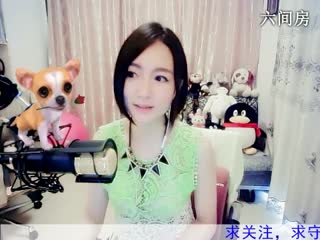六间房美女主播Love✿景花秀唱视频