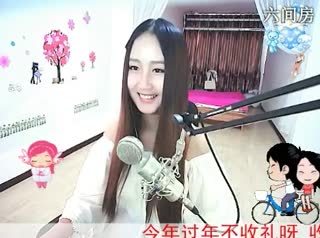 六间房唱歌聊天室你敢进来吗？ 秀唱视频