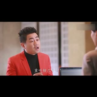 开房那些事儿