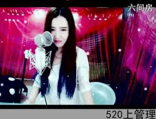 六间房美女主播◥▇摇滚☀女皇▇◤聊天交友