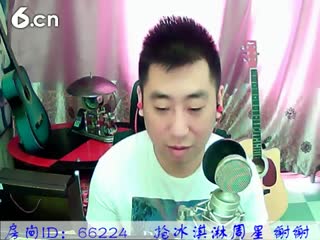 六间房实力主播老歌＆♫Hh♪哼哼李深情演唱