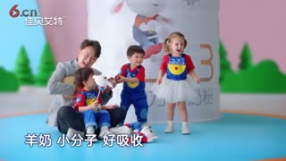 好爸爸黄磊代言佳贝艾特 到底是什么吸引了Ta？