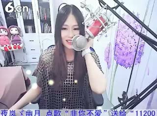 六间房实力女主播千㈡~聊天交友视频秀