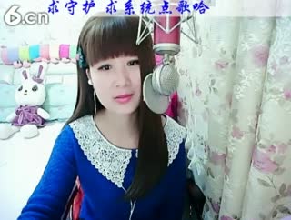 六间房甜美女主播じ☆︶来听媄灵唱歌聊天交友视频秀