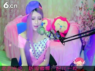 六间房最红美女主播︶￣❀妃ル