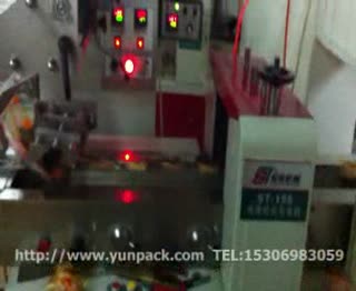 潮州小蛋糕包装机，阳江小面包包装机，云浮铜锣烧包装机