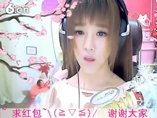 六间房甜美女主播“☜小鱼儿@☞”聊天交友视频秀