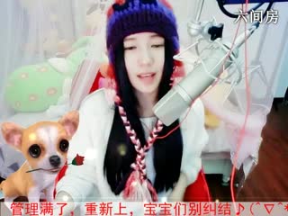 六间房美女主播丶念念の秀唱视频