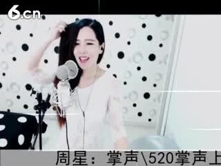 六间房热门女主播◥▇摇滚☀女皇▇◤秀high歌