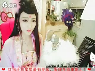 六间房美女热舞秀场❥＇蔸丢丢．&asymp; 秀唱直播