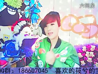 六间房唱歌聊天室东方baby﹏莜筱兮