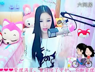 六间房美女主播依然の代理视频交友