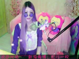 妃ㄦ 謝謝你的愛 四川版