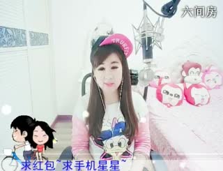 六间房优秀主播牙牙乐❤代理聊天交友