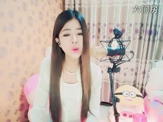 六间房秀场直播大厅♩♪珍爱♫♬