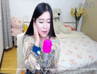 六间房呆萌女主播❤贝儿❤互动直播中