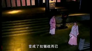 网友恶搞： 春运之一票之遥 