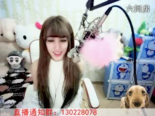 六间房呆萌女主播︶♛尐梓萱互动直播中