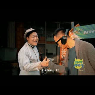 天价前饼果子