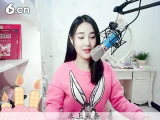 六间房最红美女主播ღ仙儿ღ秀唱直播