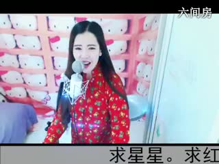 六间房美女主播◥▇摇滚☀女皇▇◤互动视频