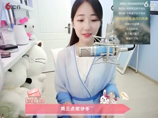 房间号92090-20170524171645464