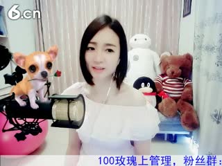 六间房最红主播Love✿景花说唱视频