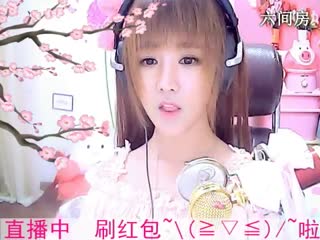 六间房热门视频☜小鱼儿❦☞视频