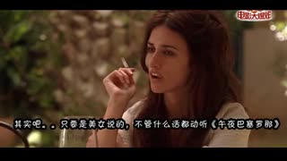 电影大爆炸：老外爆笑讲中文
