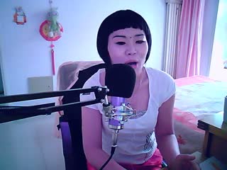 妻子
