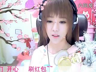 六间房美女主播☜小鱼儿@☞  小小的太阳  粉嘟嘟的小嘴好性感  聊聊语音聊天室  免费视频交友网站