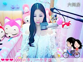 六间房美女主播依然の代理直播