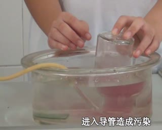 高锰酸钾的微笑