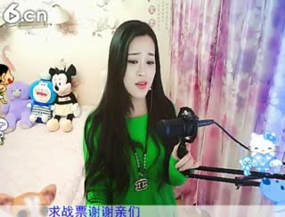 六间房实力女主播RE倾城✿蓉兒歌在线交友聊天