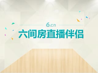 王力宏