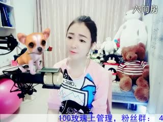 六间房热门视频Love✿景花视频