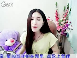 六间房秀场真人主播♪♪紫梦♪♪直播中